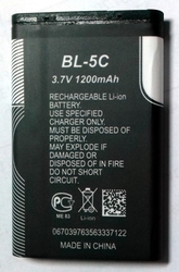 Baterie Li-ion BL-5C 3,7V 1200mAh pro telefony, kamery