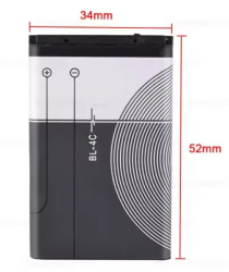 Baterie Li-ion BL-4C 3,7V 890mAh pro telefony, kamery
