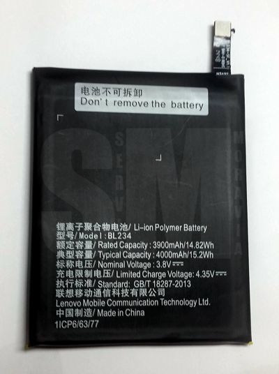 Baterie Li-ion BL234 4000mAh pro telefony Lenovo