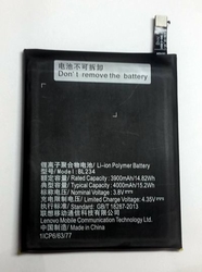 Baterie Li-ion BL234 4000mAh pro telefony Lenovo